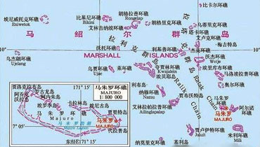 馬紹爾公司信息查詢